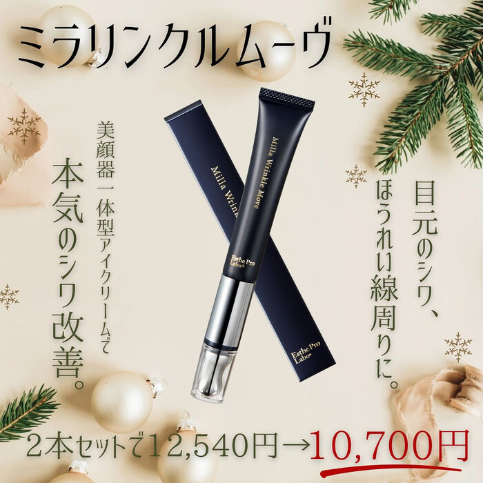 ブログ画像